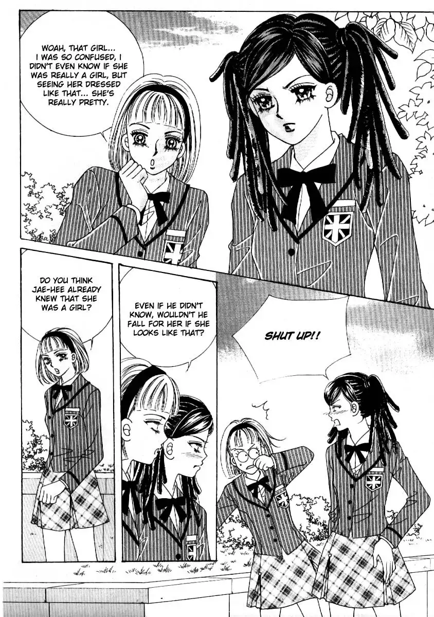 Boy of the Female Wolf Chapter 61 22